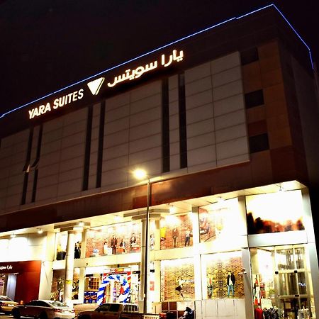 Yara Suites Buraidah Buitenkant foto