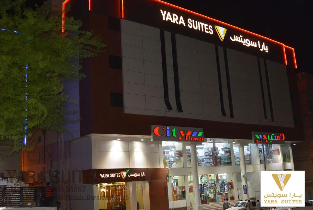 Yara Suites Buraidah Buitenkant foto